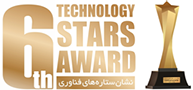 6th technology stars award | Innovation award for avand valves company | آوند : برنده تندیس زرین نوآوری در ششمین دوره جشنواره ستاره های فناوری ایران